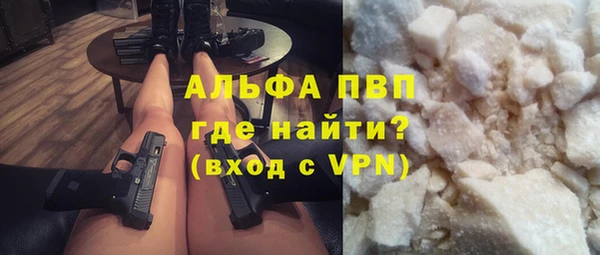 не бодяженный Алексин