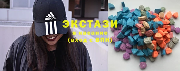 крисы Алзамай