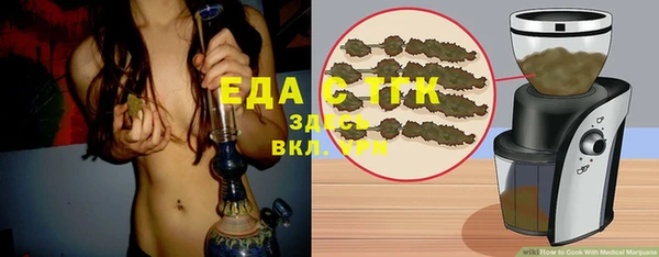 не бодяженный Алексин