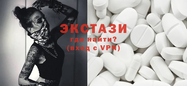 сатива Алексеевка
