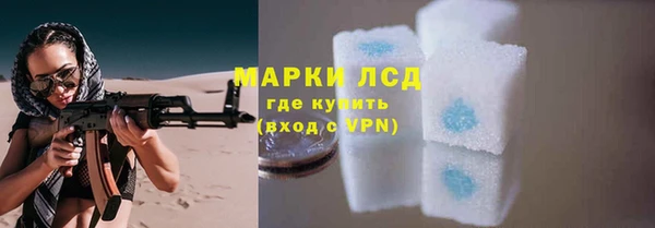 не бодяженный Алексин