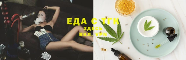 сатива Алексеевка