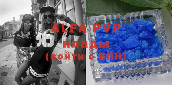 крисы Алзамай