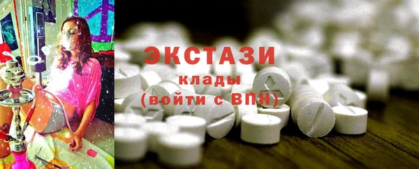 крисы Алзамай