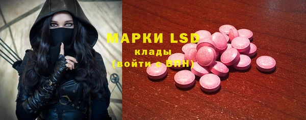 не бодяженный Алексин