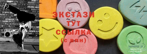 крисы Алзамай