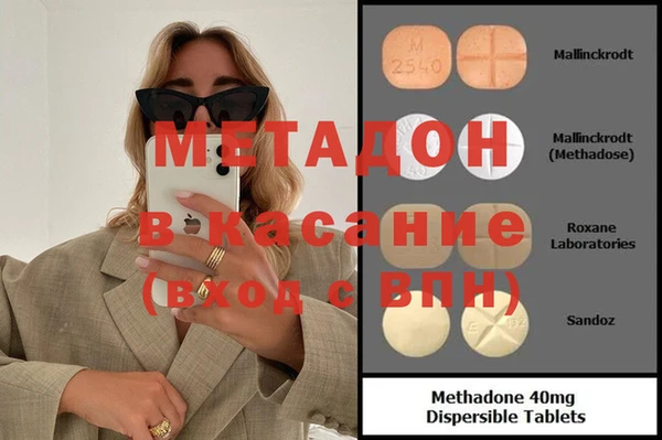 сатива Алексеевка